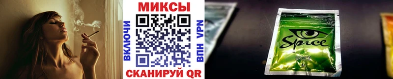 сколько стоит  MEGA ССЫЛКА  Бутират бутандиол  Новый Оскол 