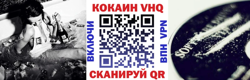 COCAIN Columbia  Новый Оскол 