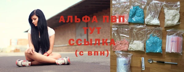 дурь Балахна