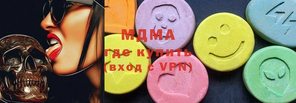 mix Баксан