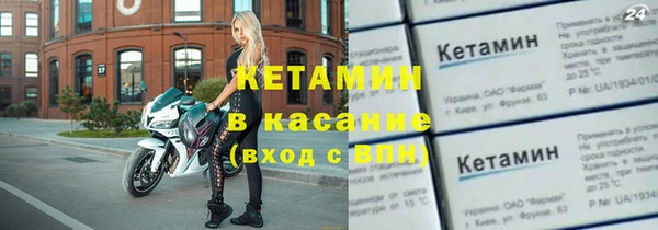 mix Баксан