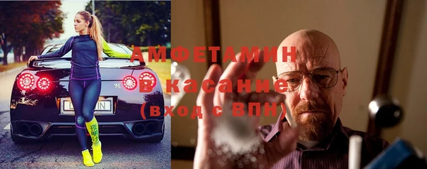 mix Баксан