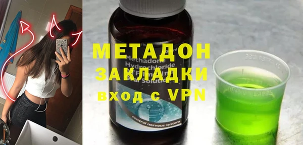 дурь Балахна