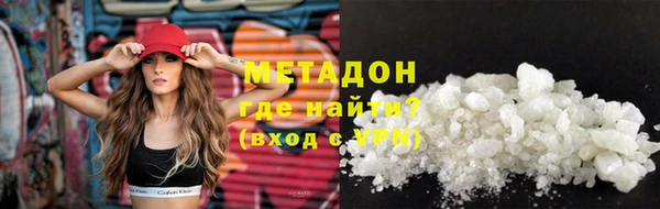 дурь Балахна