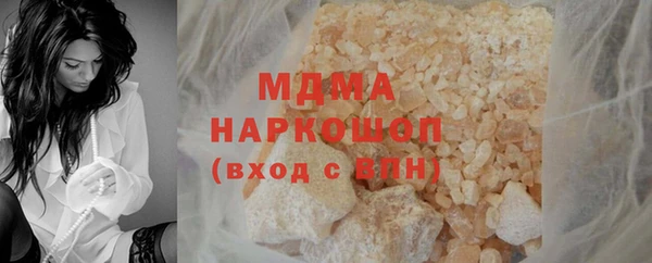 Альфа ПВП Балабаново