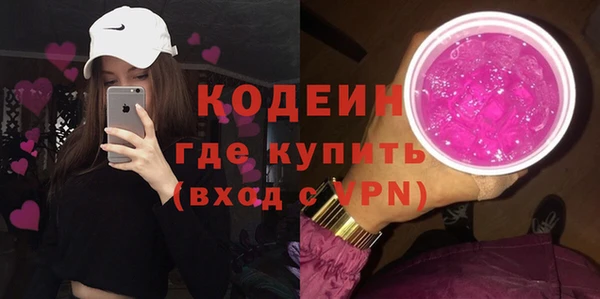 mix Баксан