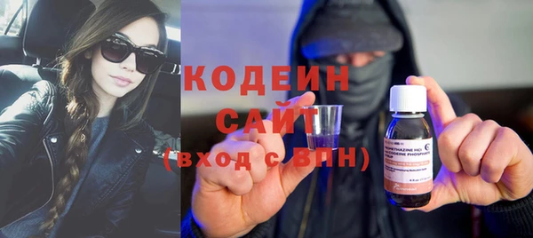 mix Баксан