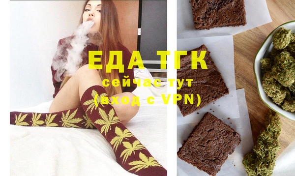 mix Баксан