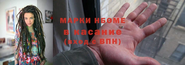 дурь Балахна