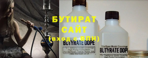 дурь Балахна