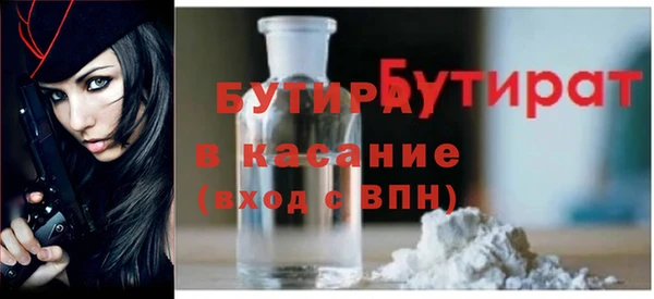 mix Баксан