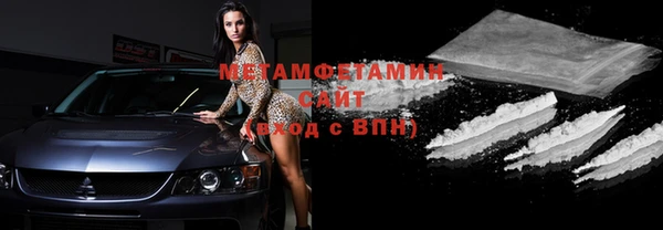 дурь Балахна