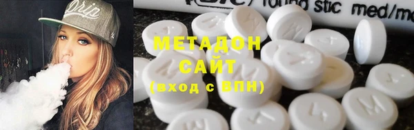 Альфа ПВП Балабаново