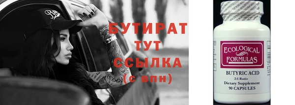 mix Баксан