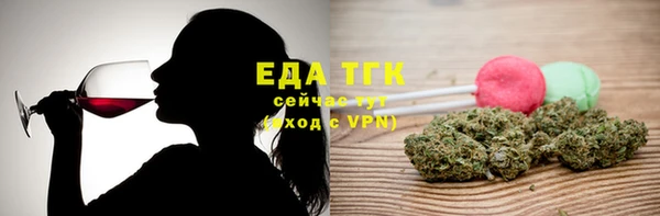 дурь Балахна