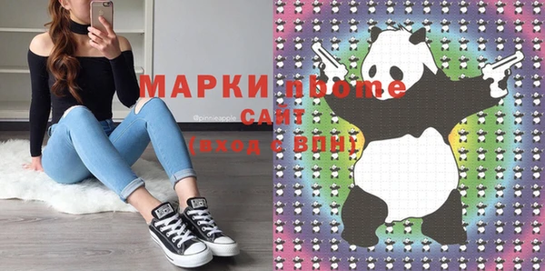 mix Баксан