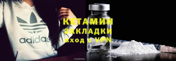 mix Баксан