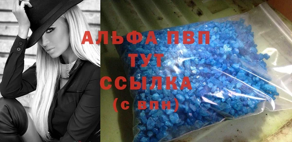 дурь Балахна