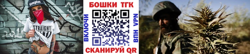 Шишки марихуана OG Kush  Новый Оскол 